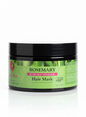 Jabura - Rosemary - Bundle